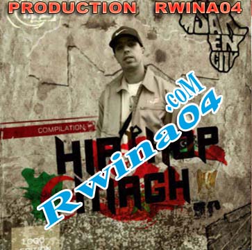 Lotfi Double Kanon Hip Hop Magh 2012